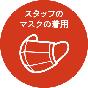 嶋屋 呉服 着物のオーダーメイド 着付け教室 東京都杉並区 嶋屋 呉服 着物のオーダーメイド 着付け教室 東京都杉並区